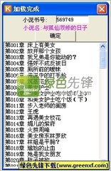 菲律宾洗黑名单之后就没事了吗，出入境都不会受影响了吗_菲律宾签证网